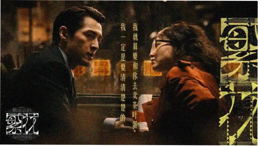 在线观看页面参考示意